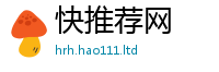 2025精准资料大全免费则2025年天天彩资料大全图片